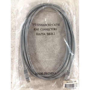 CAT5e/RJ45 Enhanced Performance Ethernet Patch Cord 7 Feet Gray NEW SEALED